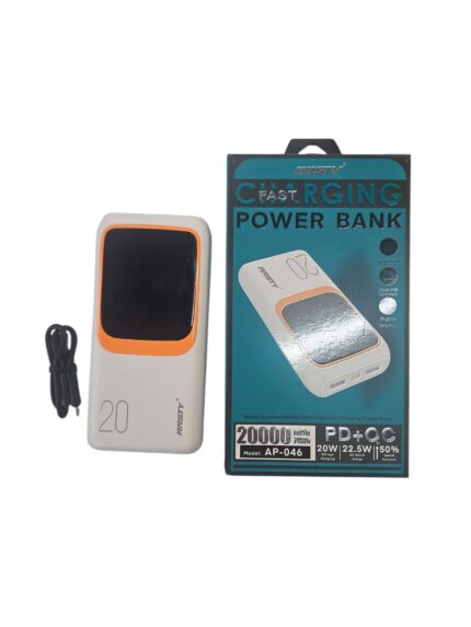 Išorinė baterija Power Bank 20000mAh White