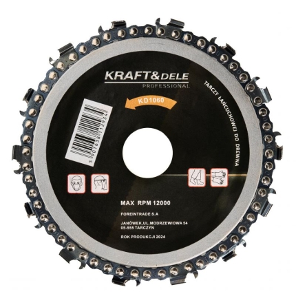 GRANDININIS PJOVIMO DISKAS MEDIENAI 125 mm x 22,2 mm KD1060