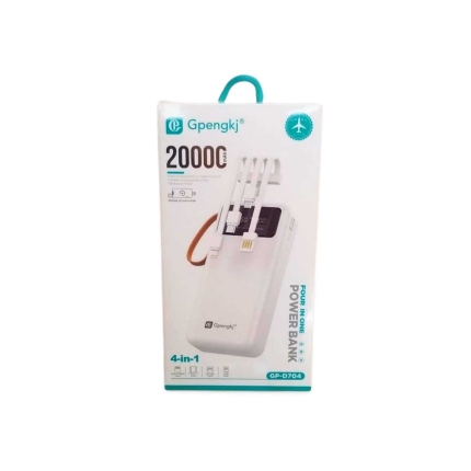 Išorinė baterija 20 000mAh